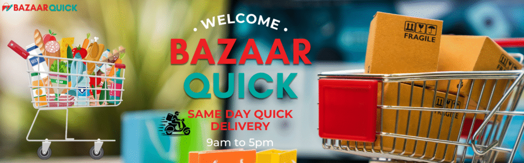 Fuel Your Pantry, Free of Charge!