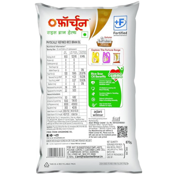 Fortune Rice Bran Health Oil – 870g Pouch | Heart-Healthy Cooking Oil with Gamma Oryzanol | Ideal for Everyday Cooking & Frying - Image 2