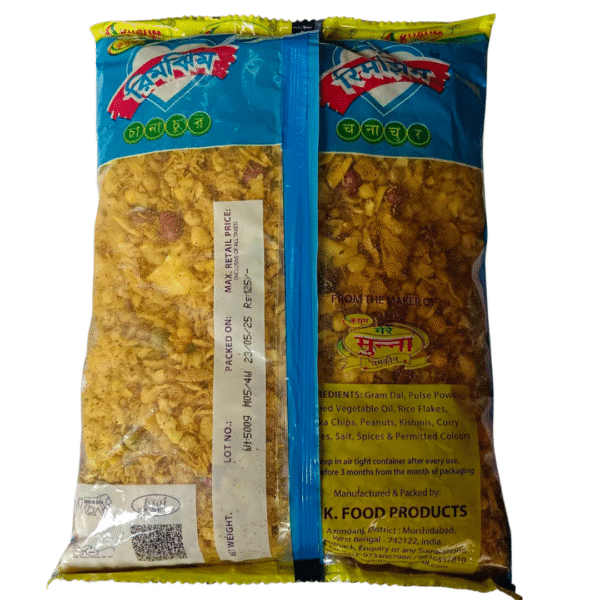 Kusum Rimjhim Chanachur – Spicy & Crunchy Mix | 500g Family Pack - Image 2