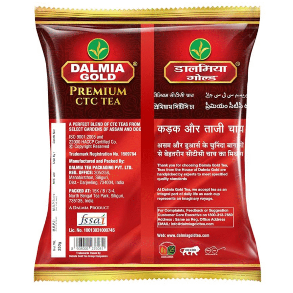 Dalmia Gold Premium CTC Tea – Strong & Aromatic Blend (50g Pack) - Image 2